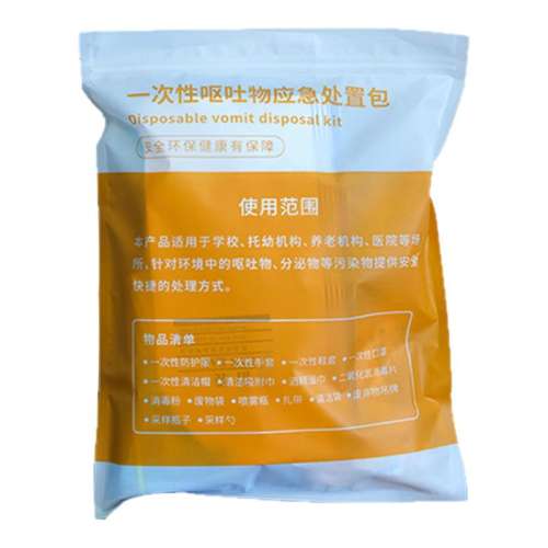 8 Ż°Ż´ŻӦð׶԰һԷȾﴦð 8.56Ԫ