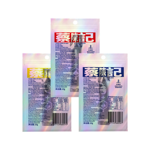 10g*1 ̳¼ǱЯװȻٻС 1.42Ԫ