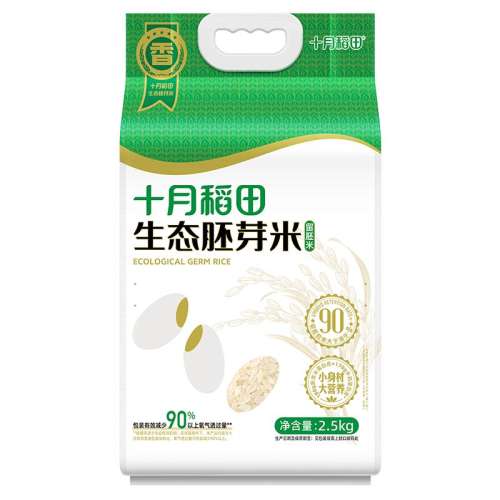 ̬ѿ2.5kg ʮµ̬ѿ2.5kg 34.9Ԫ