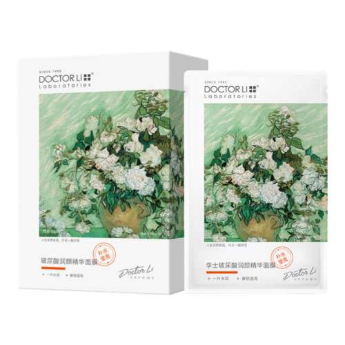 ۻ㣺8Ƭ+7Ƭ DOCTOR?LIʿվĤ22g8Ƭ+7Ƭ 29.04Ԫ