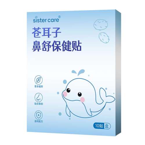 1װб sistercareԶӱͨ 11.8Ԫ