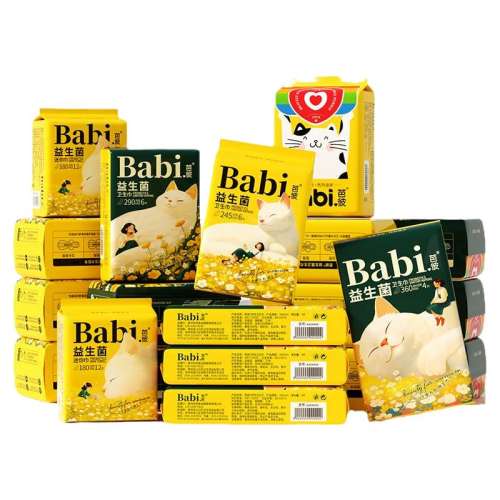 ۻ㣺1382Ƭ8+3ҹ+1+1 ζ ëް ű 199.55Ԫ5(39.91Ԫ/)