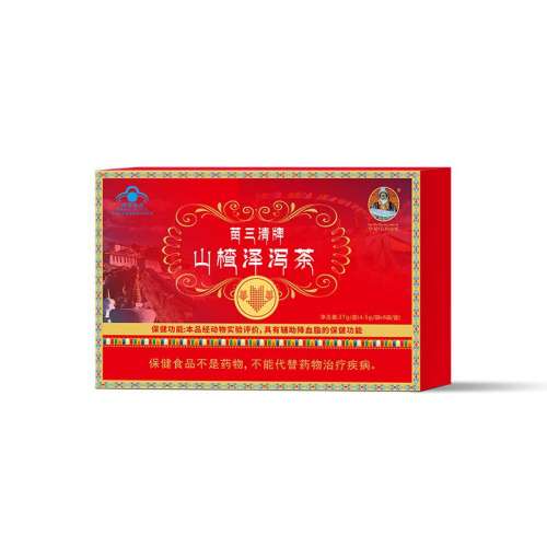 ǳɫ ٷ콢꡿ԪѪ֬ɽкٷƷs