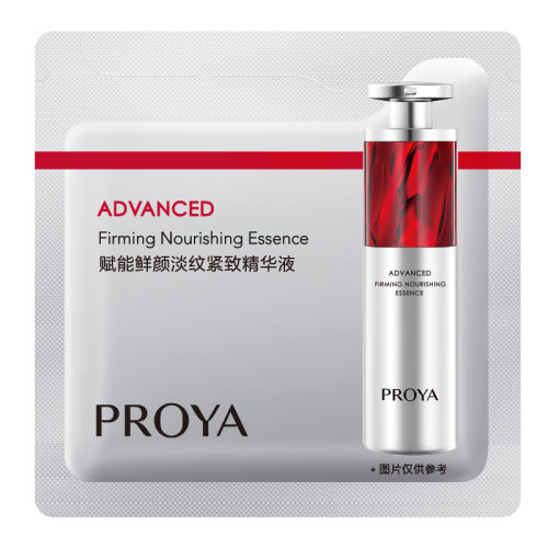 1.5ml èź챦ʯ3.0 849.12Ԫ