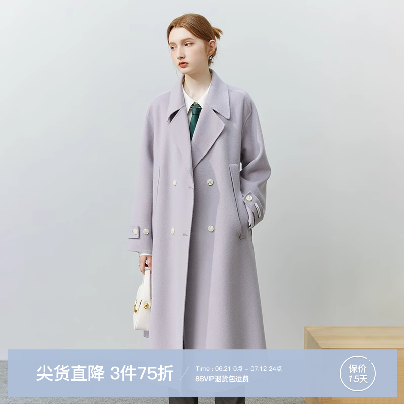 ˼ϵӴŮﶬ˫ëشг22FS4103 943.2Ԫ