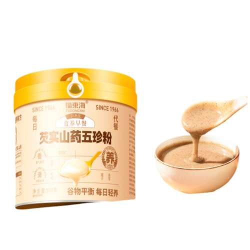 1500gƢθӣ нɢʵɽҩ 46.64Ԫ