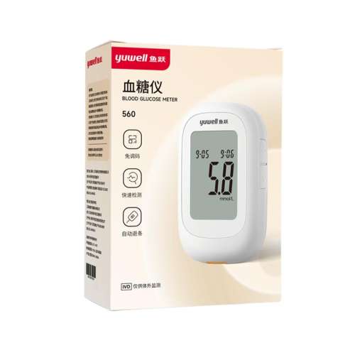 ԾѪǲǼø߾׼ҽòѪ560ֽٷ콢550ͨ 50Ƭֽ+޲Ѫ+޾ƾޡ550/560 33.66Ԫ()