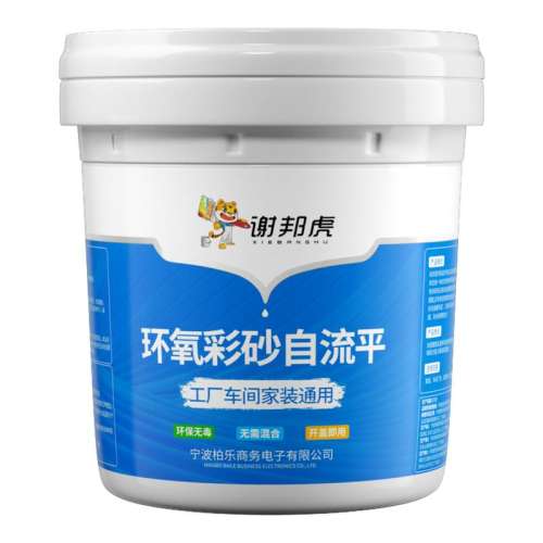 ?ȨƷ?֤?ھϿɣĬϷᣩ ȩɰ´ʯ 10Ԫ