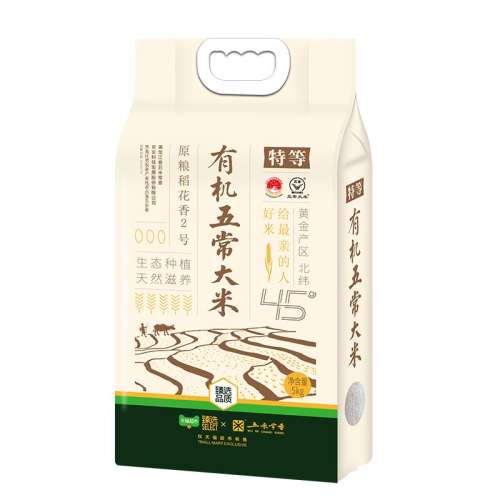 صл5kg ѡ峣л2ԭ 59.46Ԫ(88VIP 95)