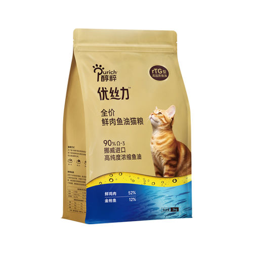 ߴë  52%ʼ12%ǹ 2kg è˿ȫëè 55Ԫ