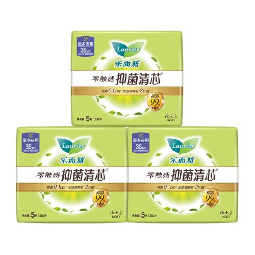 350mm 15Ƭ ֶҽ־о15Ƭ 22.8Ԫ