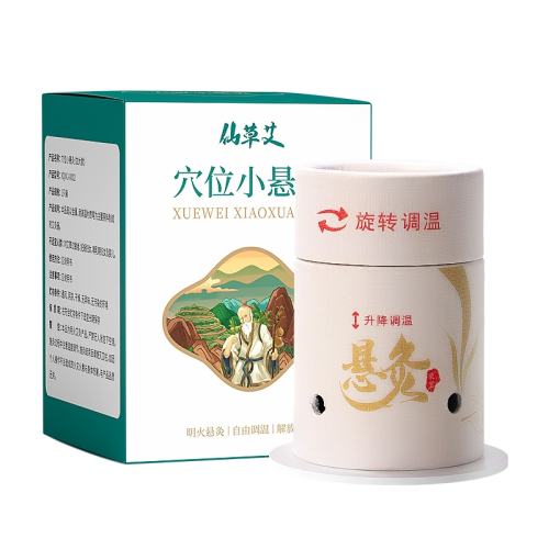 ɫ СͲĺɲݰ 8.71Ԫ