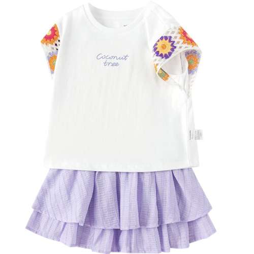 ۻ㣺10101 90cm װŮͯȹ 169.8Ԫ2(84.9Ԫ/)