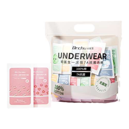 ŮĪ55A*ϴ M 100%½޶ͯڿ7A־ 21.66Ԫ(88VIP 95)