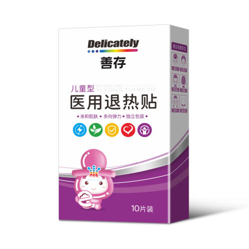 ۺɫ ƴҽӱ10 12.9Ԫ