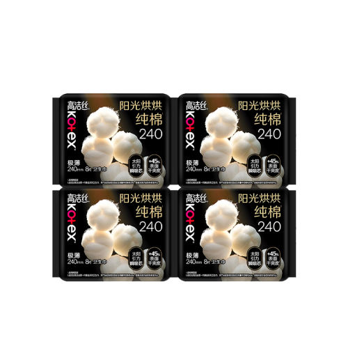 99.9%־־240 24Ƭ 89Ԫѡ4顿߽˿溣־ 77Ԫ4(19.25Ԫ/)