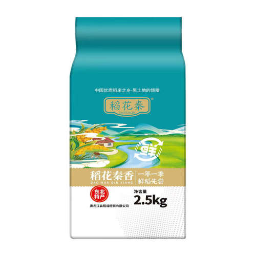 ڲ5 5ﵱ׿ʺֱ 12.16Ԫ