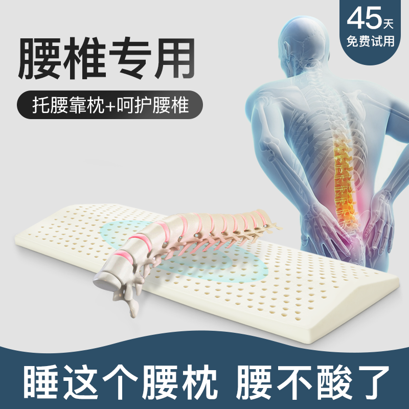 ̩齺׵и˯п˯߿ƽר 90.28Ԫ