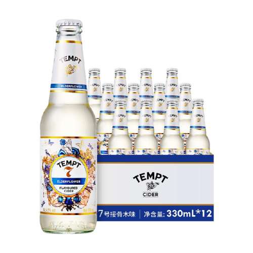 TEMPT¶Ӫۻ΢Ͷȹ 144Ԫ