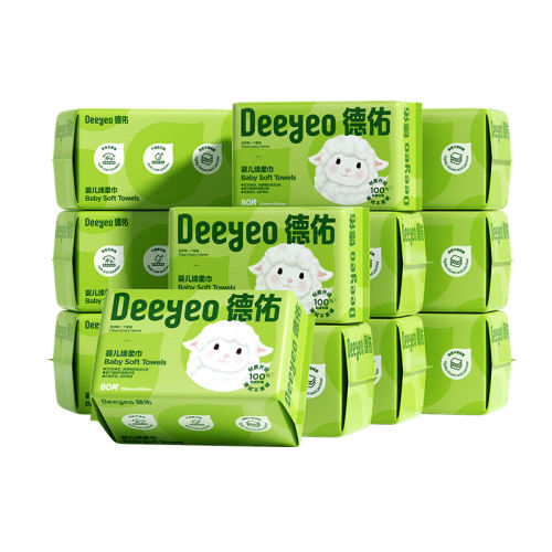 ػݡ80*12+ʪ8*3 1 ʱӤ80 92.8Ԫ