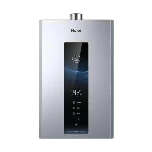 ԾɻºȼȻˮһˮŷ¼WM5PRO JSQ25-13WM5PRODPMCU1 Ȼ 1189.28Ԫ()