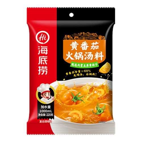 ڲ2Ʒѻ220g ̻ƷѻŨθרһ϶ 17.8Ԫ