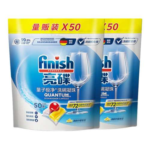 53š֧3??Ʒ һϴ|ȫ 182.9Ԫ