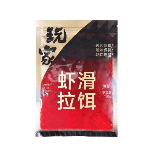 ɢڡͣԵ¡ˮ2װ ɭϺϺһ10 16.93Ԫ