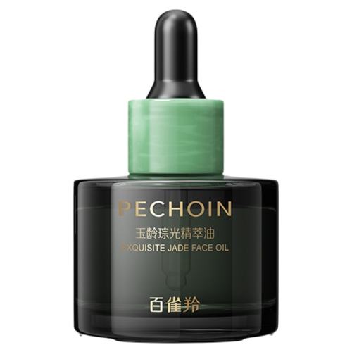 20ml ȸ񾫻Ϳ嵭沿ͻͱʪ¹ٷ 199Ԫ