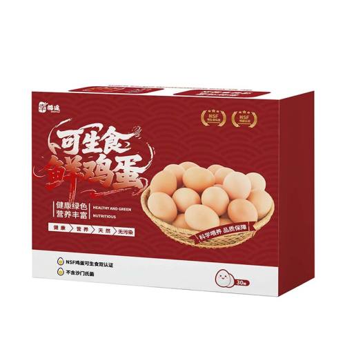 ʳʼ30öͯи˷ʳ˫֤NSFζ 30ö Ʒʺʼʳ 26.1Ԫ