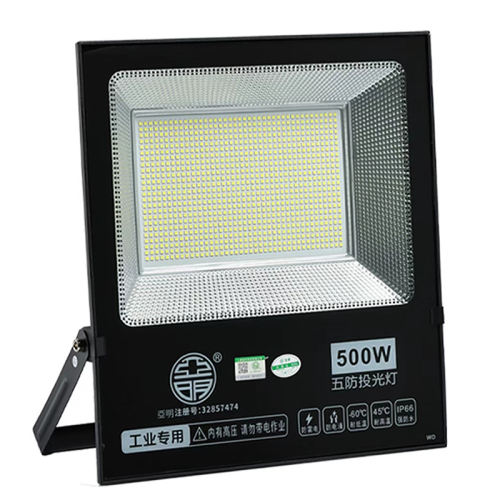 ~50w׹ˮ++65% 220v ledͶˮ̽յƻ 45.82Ԫ2(22.91Ԫ/)