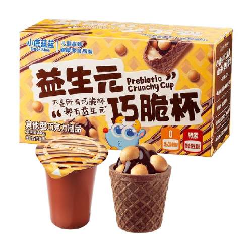 С¹Ԫɴ౭ɿ140g 20.9Ԫ