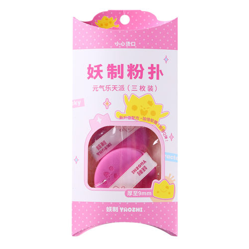 3öװԪ ƷԪϵ۵Һר˸ʪ˫ 19.27Ԫ