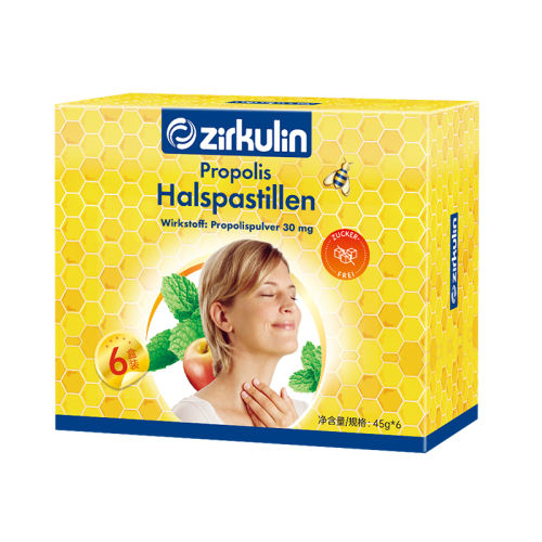 п30*6װ СZirkulin¹Ƿ佺п*6/ 200Ԫ