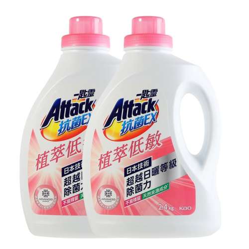 ӪڻϴҺӤÿͨ2ƿ 81.23Ԫ(88VIP 95)