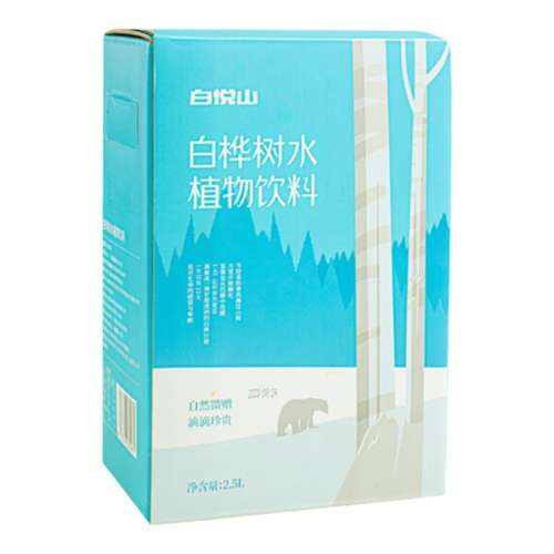 2.5L*1 С˰Ȼ֭ 41.1Ԫ