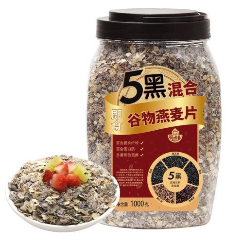 1*1000g µ ǵڻϹڶƬ