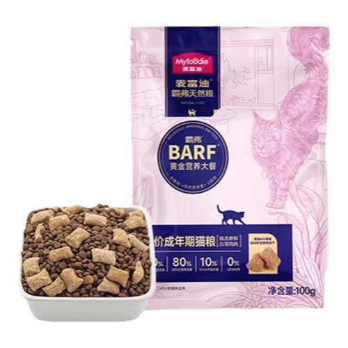 ʼ䷽2.0ԸȫȻè 100g ¿ͳʡ󸻵barfԸèٷ콢ƷëȻ 4.9Ԫ