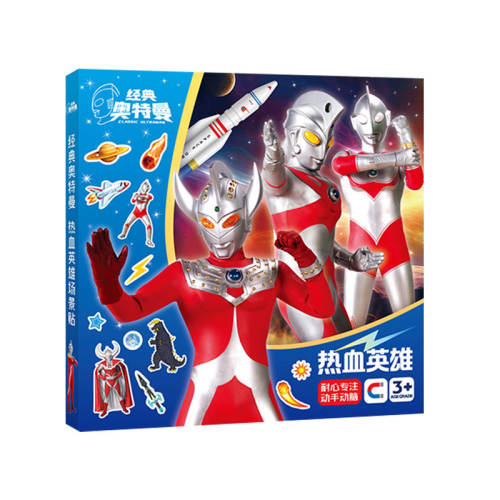 ڲŸƴͼ顾Ÿ塿 ¿Ůüֹֽͯͯ 11.9Ԫ