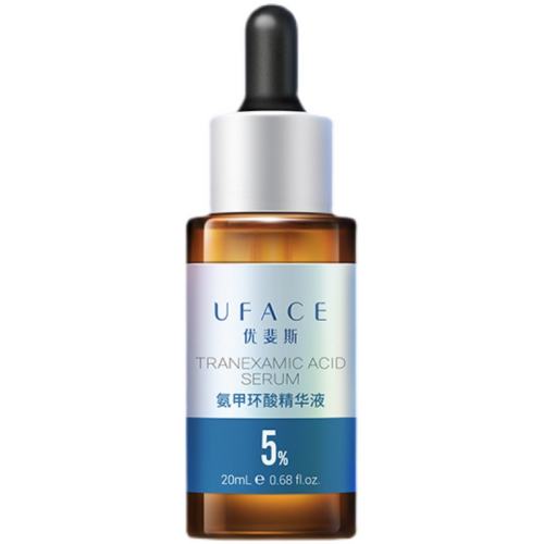 20ml ˹5%׻ᴫᵭɫ 1486Ԫ4(371.5Ԫ/)