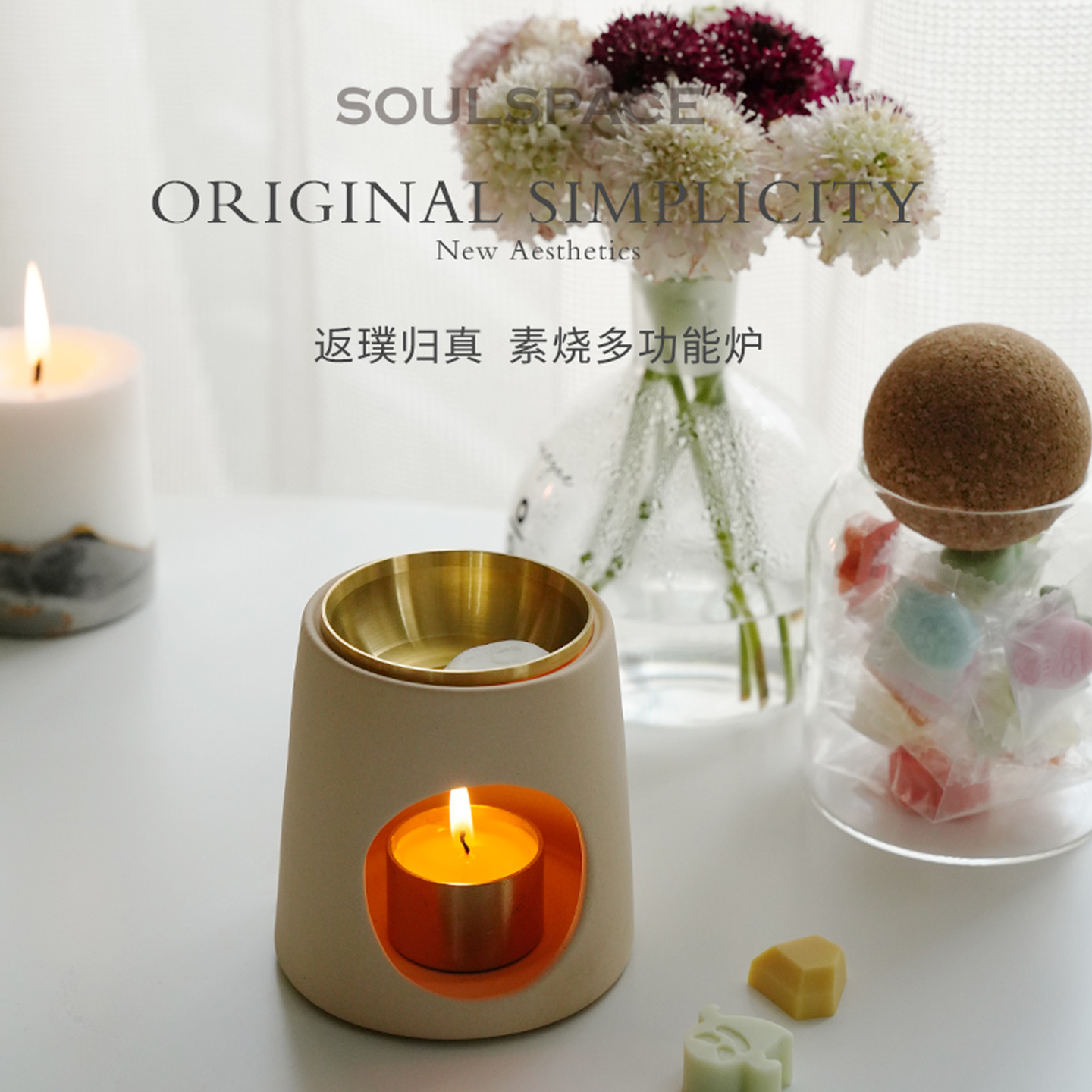 soulspace๦¯޹² 48Ԫ