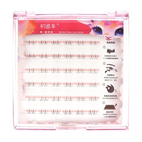 ⽺5mmС½ë ̶̿⽺С½ë 38.6Ԫ5(7.72Ԫ/)