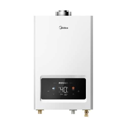 ƽʽȼˮˮŷܺԡҿװHC7HC9 JSG25-HC7 13Lذ Ȼ 1359.15Ԫ()