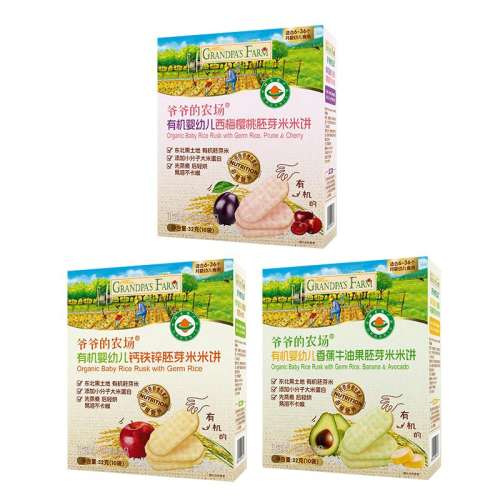 л-߲ζױ*1??Ʒ??- үүũлӤ׶ѿױ 102.5Ԫ5(20.5Ԫ/)