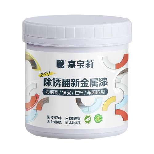 ɫ1kgĥ// ͹ߣͿˢ8-10m?/飩 αᷭ¸ɫ 47.71Ԫ(88VIP 95)