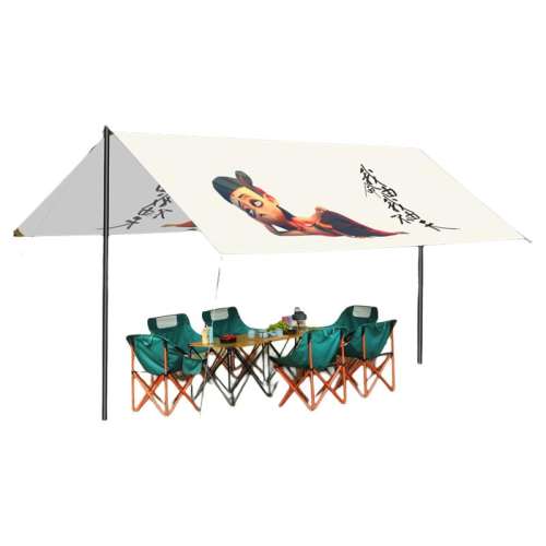 ѩɽס3*3mȫڹɹͿ4-7 ڽɹ¶ӪĻ 57.8Ԫ