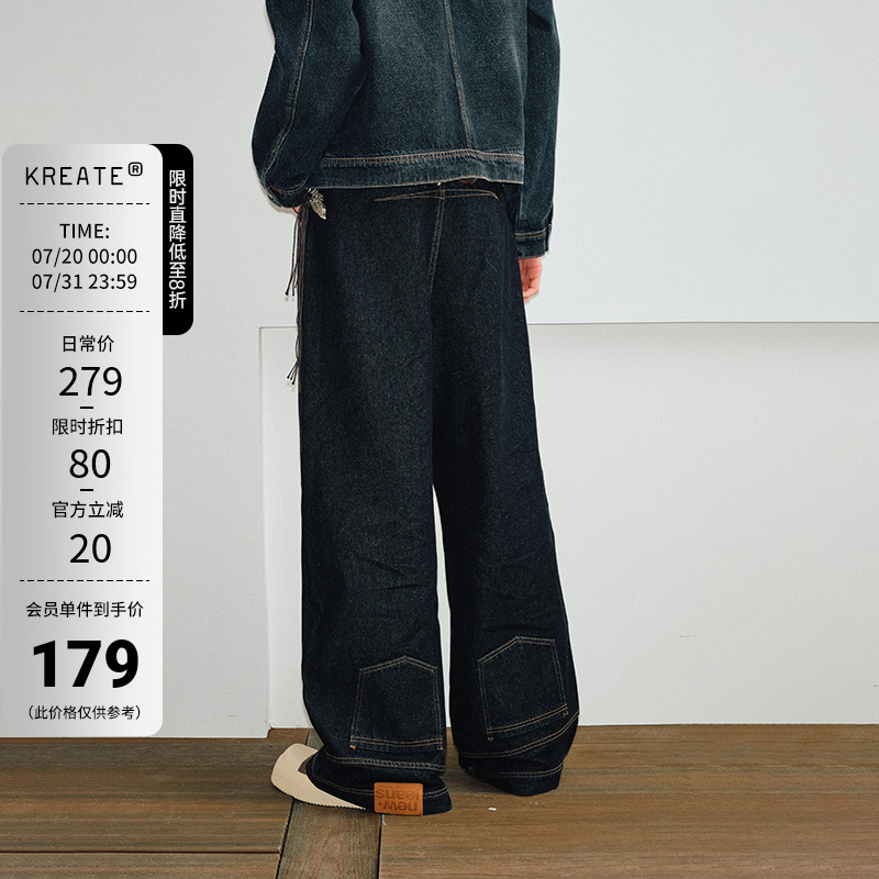 Ӵ ƿͬ KREATEˮϴֱͲȵװţп 179Ԫ