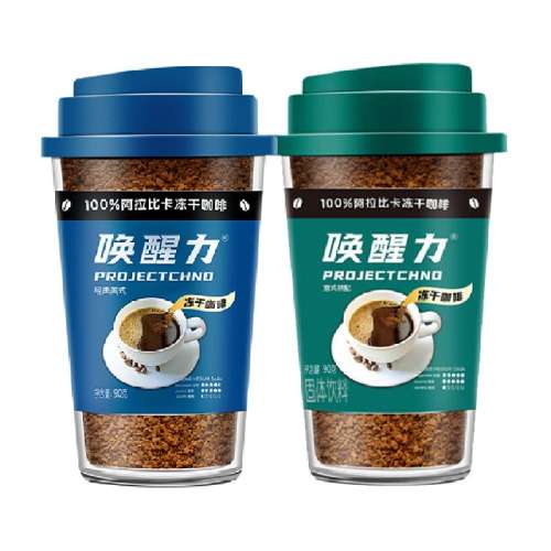 ɺڿ ܶɺڿ90g2ƿ 77.4Ԫ