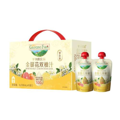 װ֭100ml*3ζ үүũ֭Ż 19.86Ԫ