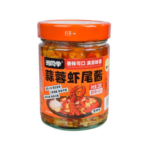 Ϻβ238g*1ƿ ͬѧϺβ 23.67Ԫ